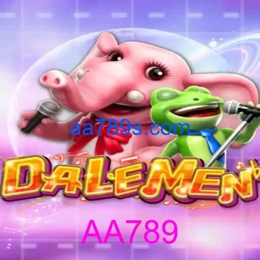 DALEMEN